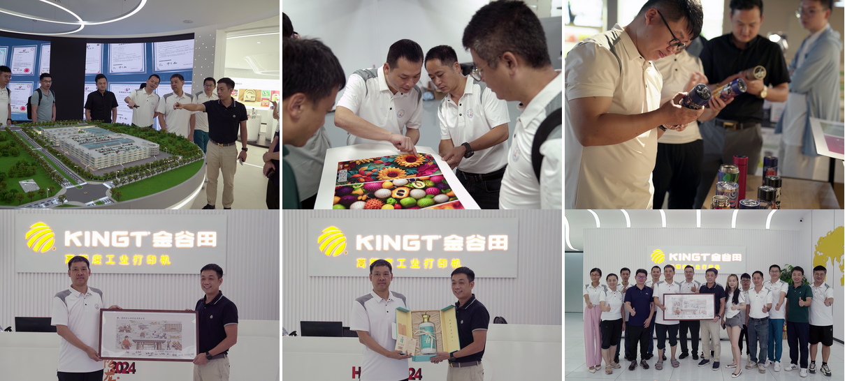 北印粤港澳大湾区校友会来访Agin games，共绘印刷产学研协同发展新蓝图