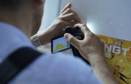 数码风潮，箱印未来！Agin games诚邀您莅临厦门印包展！